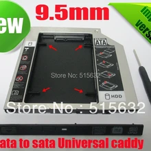 SATA на SATA 2nd HDD HD Жесткий диск 9,5 мм Универсальный носитель CD/DVD-ROM Bay улучшенная версия