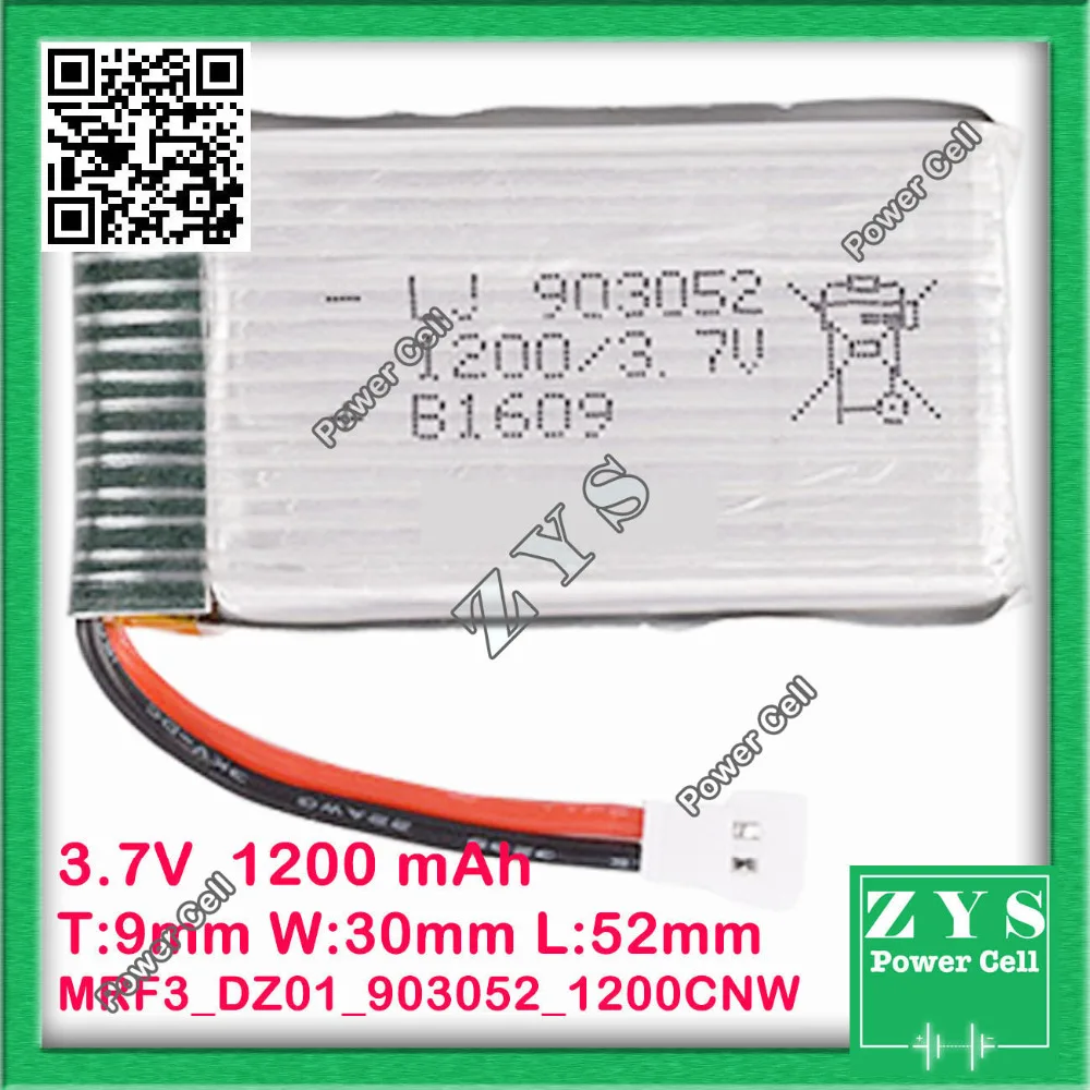 Safety Packing (Level 4) MP3 3.7V 120mAh lithium polymer battery 903052 MP4 remote control airplane model Drone Zone 90x30x52mm