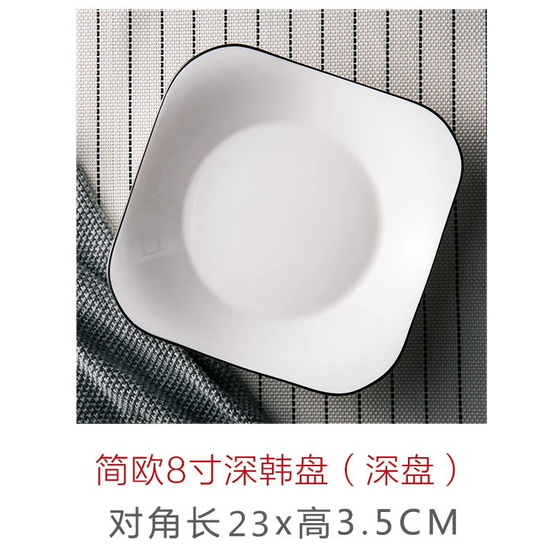 8 inches deep plate Скандинавские обеденные тарелки для завтрака западное блюдо для стейка керамическое 8 дюймов креативное квадратное зарядное устройство тарелка Бытовая Салатница посуда - Цвет: 8 inches deep plate