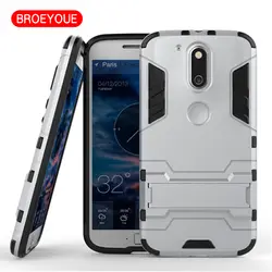 BROEYOUE Броня Coque для Motorola Moto G XT1032 G2 G3 G4 G5 плюс играть X Стиль XT1575 X Play M e3 X Force случае Железный человек крышка