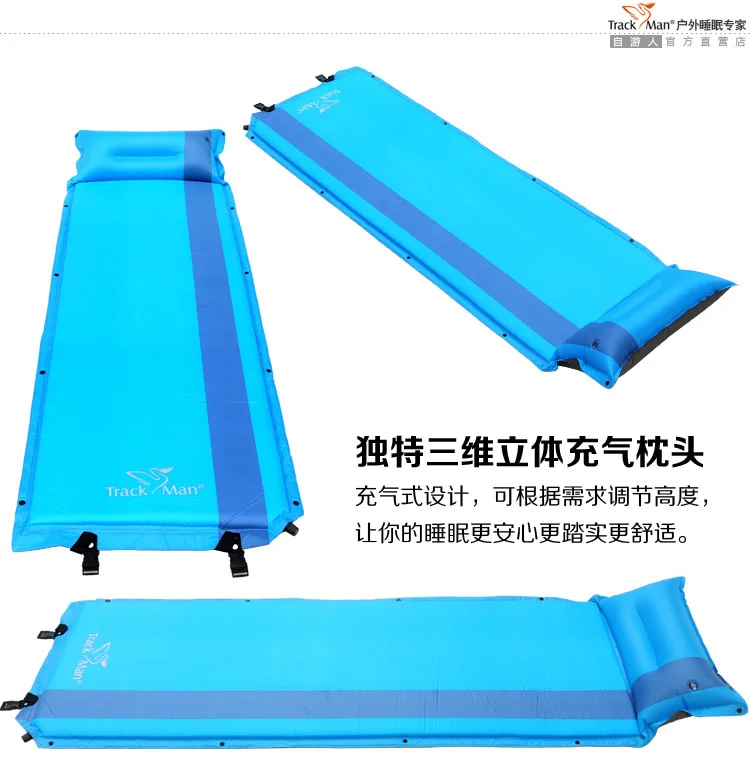 Trackman Ziyou Ren Одиночная надувная подушка Наружная палатка влажная подушка может быть соединена двойная Автоматическая надувная подушка