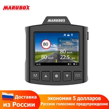 Camera 360 Degrés >> Camera De Surveillance De Voiture 360 Degres Achetez Des Camera 360 Degrés >> Camera De Surveillance De Voiture 360 Degres Achetez Des