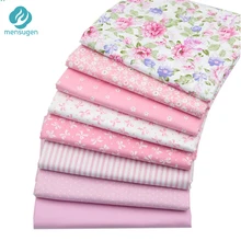 8 шт. 1" x 22"/46 см x 56 см жировые кварталы розовая хлопковая ткань для лоскутного шитья кукольная ткань шитье рукоделие материал пэчворк