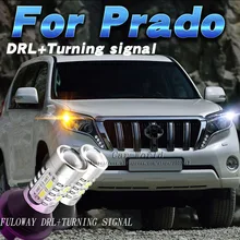 

Fuloway Car-styling For Toyota Land Cruiser Prado LED DRL Daytime Running Lights Turning Signal Day Light DRL Accessories White