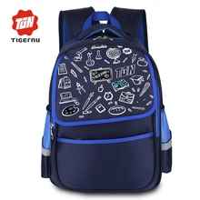 2017 Tigernu Brand Cute Kids Children Cartoon school bags backpack bookbag female school backpacks for girls