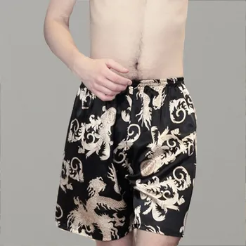 

Pants for men's summer silk short pants sleep Bottoms