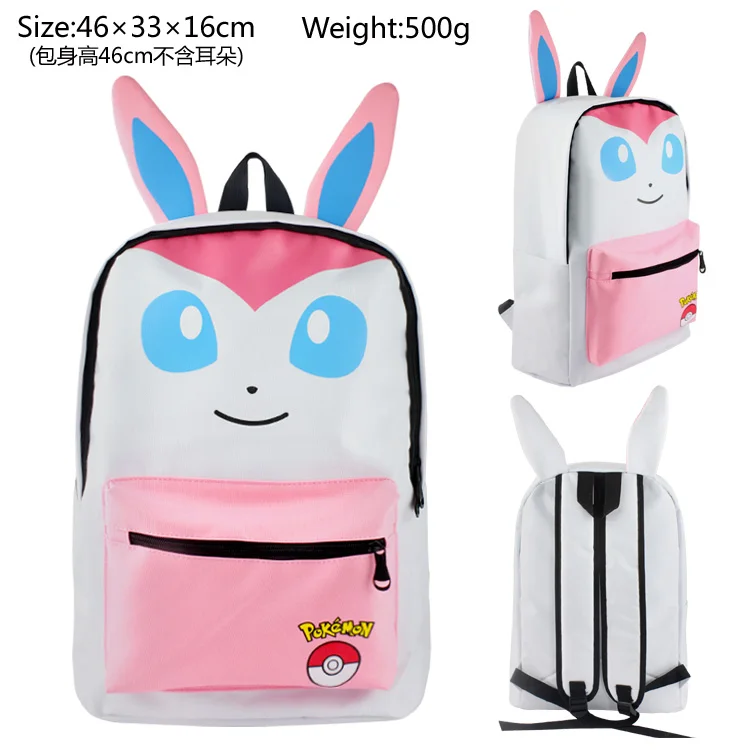 

Pokemon Go sylveon Backpack Bag School Book Bag Cute Cartoon Smile Face Bag Kids Boys Girls Gift Xmas Mochila