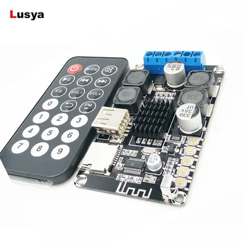 

Bluetooth Receive Amplifier Board 50W*2 stereo Radio support MP3 WMA WAV FLAC With remote control 20Hz-20KHz DC9~14V G5-005