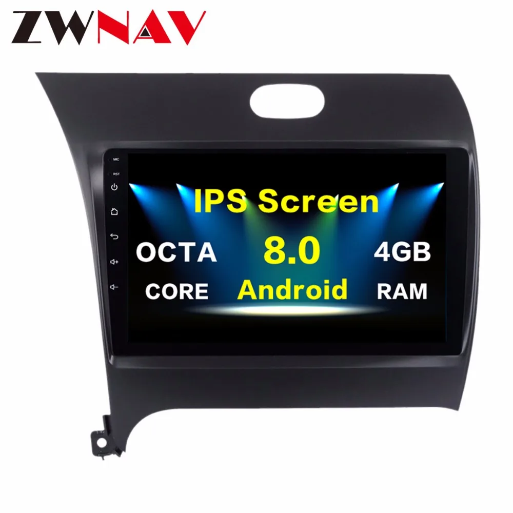 Discount Octa 8 core Android 8.0 2 DIN Car DVD GPS for Kia CERATO K3 FORTE 2013 2014 2015 2016 head unit radio video player wifi 1024*600 0 Discount Octa 8 core Android 8.0 2 DIN Car DVD GPS for Kia CERATO K3 FORTE 2013 2014 2015 2016 head unit radio video player wifi 1024*600 0