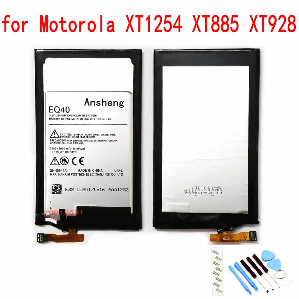 

Ansheng Original EQ40 SNN5949A 3900mAh battery for Motorola Moto Droid Turbo XT1225 XT1254 XT885 XT928 Mobile Phone