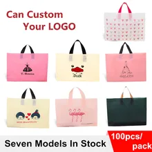 100 шт./лот, высококачественные пластиковые сумки для покупок с ручками, Подарочные Упаковочные пакеты для одежды,, также можно заказать