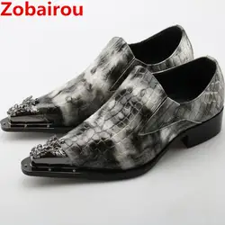 Zobairou европейские Большие размеры мужские из лакированной кожи черные туфли slipon крокодиловой кожи, обувь с острым носком мужские