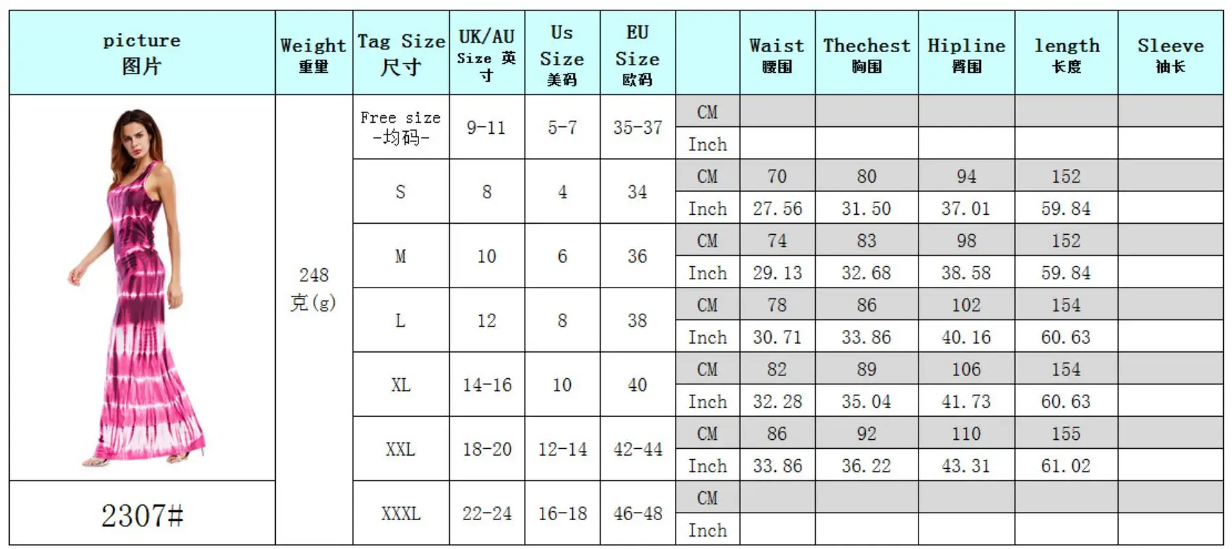 Women 2018 off-shoulder gradient Mix color print dress dress female Summer Bikinis Beach Cover Up Beach Dress