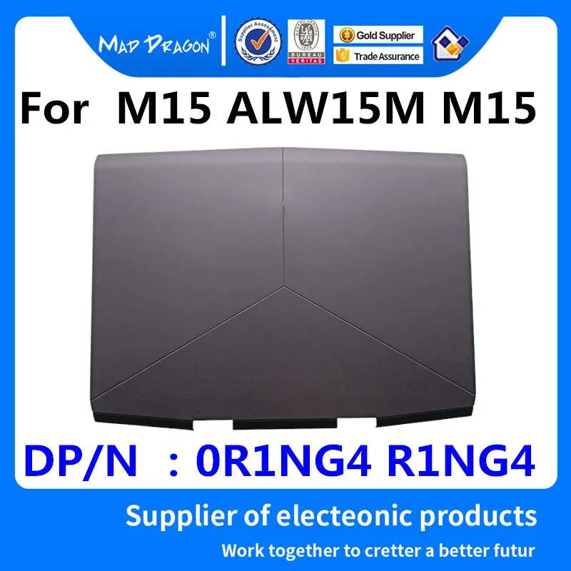 MAD Дракон бренд ноутбук ЖК-дисплей верхняя крышка ЖК-дисплей задняя крышка для Dell Alienware M15 ALW15M M15 серый основа 0R1NG4 R1NG4
