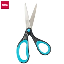 DELI ножницы E0602 мягкие сенсорные 7 дюймов 180 мм Офисные ножницы для домашнего использования ручные ножницы канцелярские принадлежности