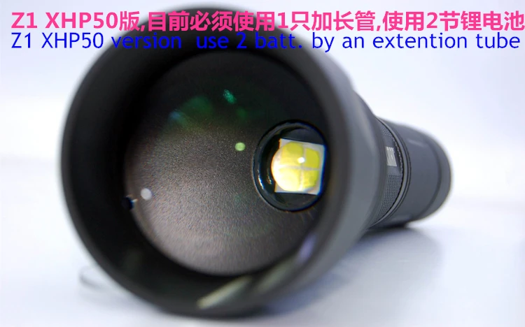 JAXMAN Z1 поворотный оптический зум фонарик AR покрытие стекло объектив CREE XHP50 26650 фонарик