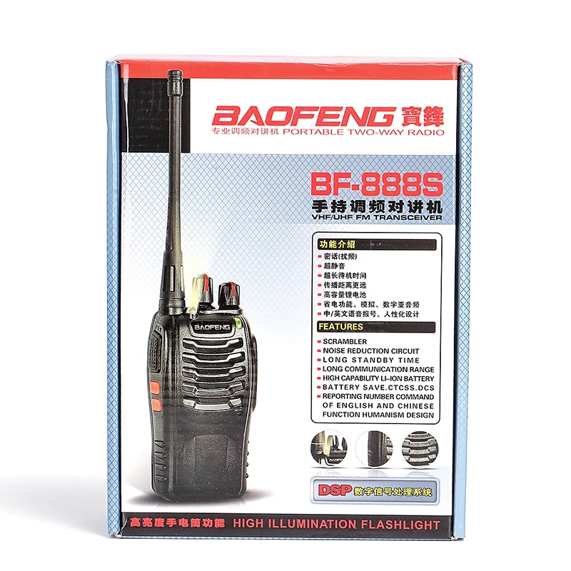 

BF-888S Talkie Walkie 16CH FM UHF 400-470MHz 2-way Radio Transceiver Portable Interphone Long Distance Flashlight