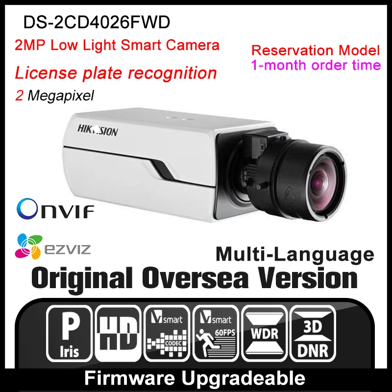 

Hikvision DS-2CD4026FWD Original English Version IP camera 2MP security camera CCTV camera P2P ONVIF POE indoor HD H265
