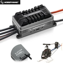 Hobbywing Platinum HV 200A V4 6-14S Lipo бесколлекторный OPTO ESC для радиоуправляемого дрона квадрокоптера вертолета самолета+ розничная коробка
