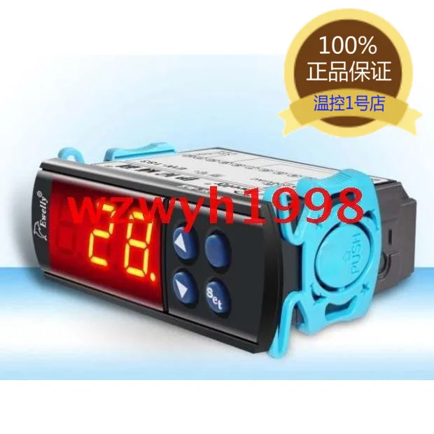 

Free shipping EWELLY Ini Weili Kitchenware Refrigeration Preservation Temperature Controller EW-T203 Stock