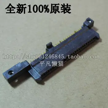 

Free shipping for HP DV6000 DV9000 V6000 notebook hard drive interface adapter (wide section
