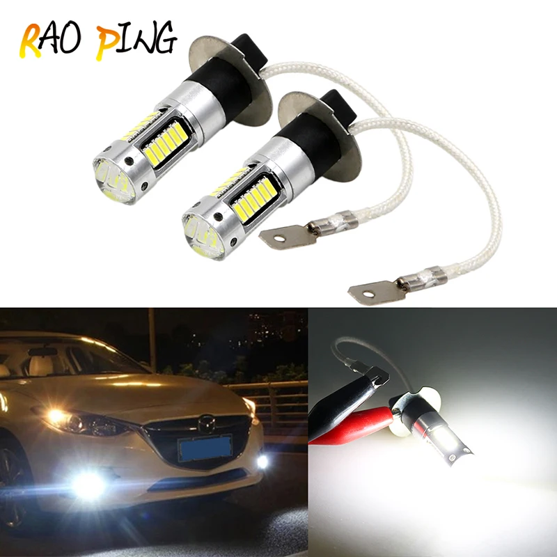 

2PCS H1 H3 30SMD 4014 Car Fog Light Lamp Bulb Driving Lamp Driving Running Light Bulbs Car Styling Extermal LED Bulbs