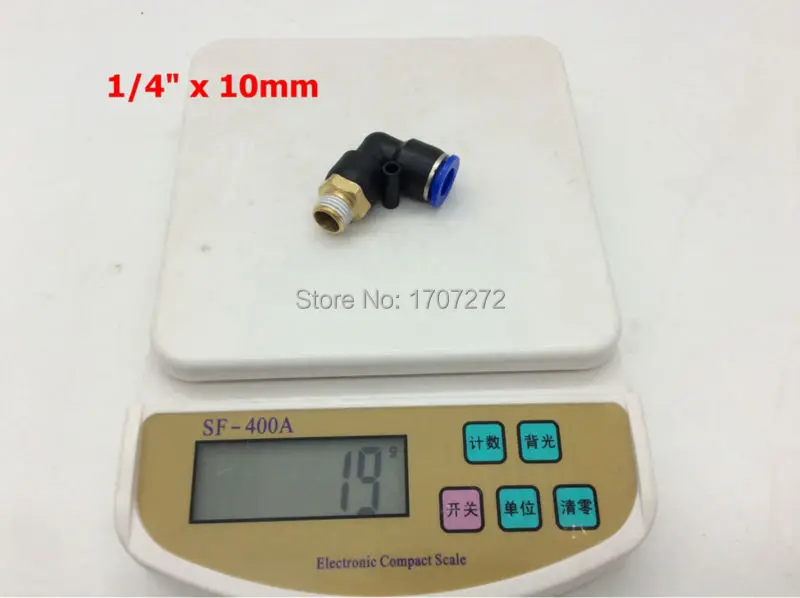 210pu  (4)