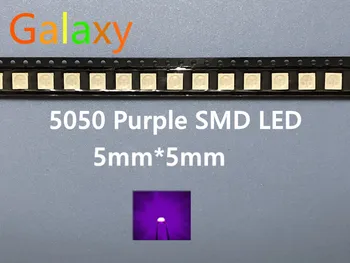 

500PCS 5050 LED SMD Purple UV Chip Surface Mount 20mA Ultra Bright Light-Emitting Diode LED SMT Bead Lamp Light DIY Practice