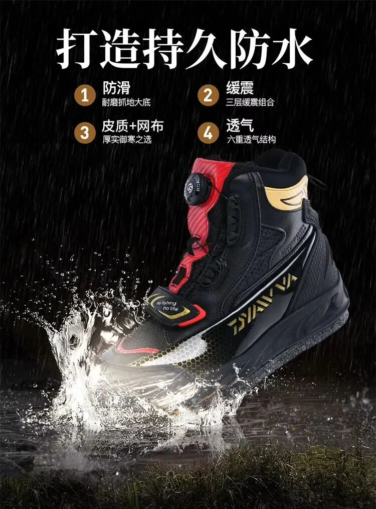 

Daiwa Boa fishing shoes tackle for fly fishing Breathable waterproof tactical hunting fish Marine Combat shoes Steel spikes