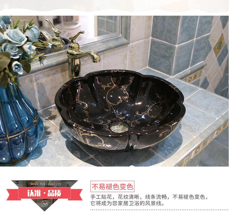 Round Flower shape Bathroom Lavabo Ceramic Counter Top Wash Basin Cloakroom Hand Painted Vessel Sink coloured bathroom basins (15)
