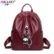 Malluo женщины рюкзак 2017 Новое поступление Высокое качество Женщины Back Pack светская искусственная кожа женские сумки Mochila Feminina мешок
