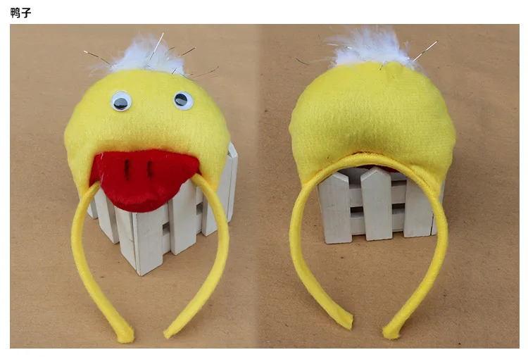 DUCK