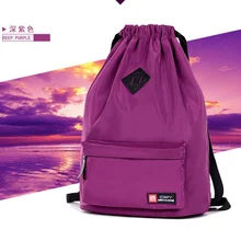 Сумка на шнурке фестивальный рюкзак нейлон для гимнастический спортивный фитнес путешествия для женщин девочек Студенческая сумка рюкзак для путешествий