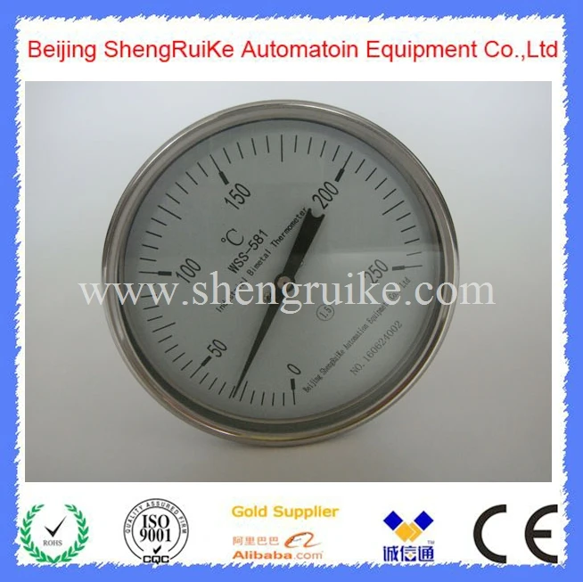 

ShengRuike WSS-581 Adjustable Bimetal thermometer
