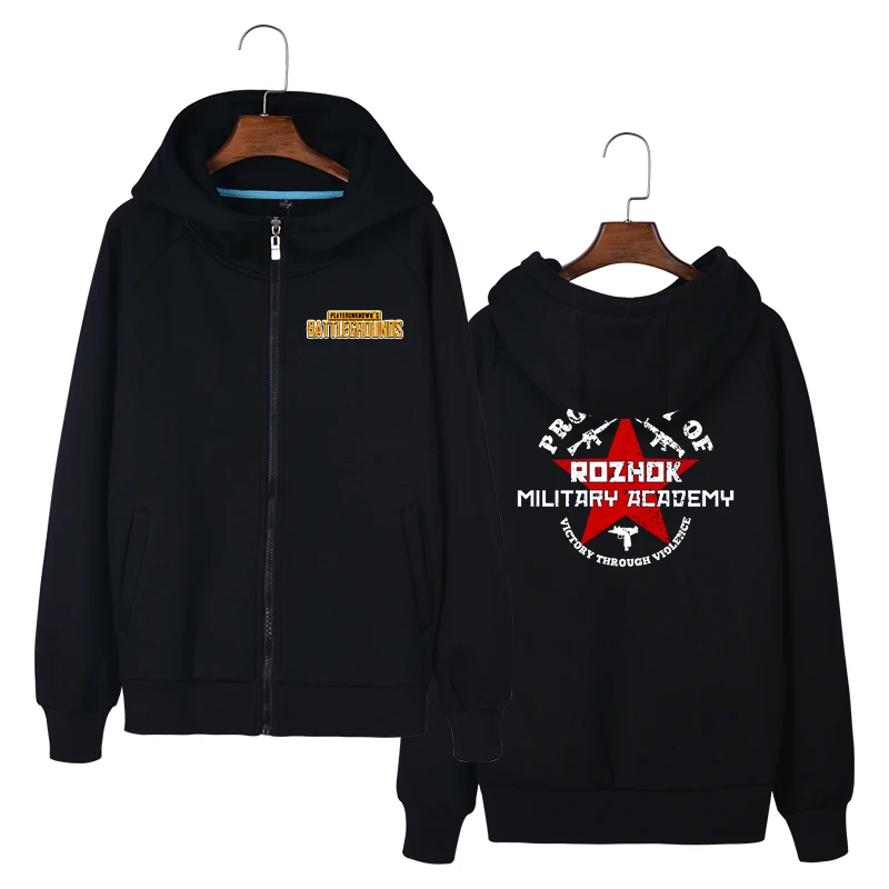  [STOCK] 2018 Game PUBG Playerunknown's Battlegrounds Cosplay Costume Five Star Long Sleeve Hoodies 