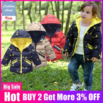 

Liakhouskaya Brand 2019 New Fashion Winter Jacket For Boy Duck Down Clothes For Kids Cute Print Bat Outerwear Hoodies Clothing