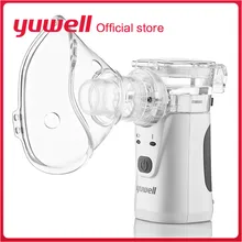 Yuwell HL100A Nebulizer Mini Portable Steam Atomized Inhaler Mesh Nebulizer Household Asthma Nebulizer Health Care Monitor