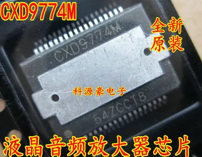 Новый и оригинальный CXD9774M|Запасные части| |