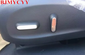 

BJMYCYY Automobile seat adjustment switch key stainless steel decorative patch For Chevrolet Cruze 2017 Car Accessories