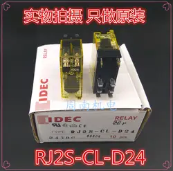 2 шт./лот IDEC реле RJ2S-CL-D24 новое и оригинальное