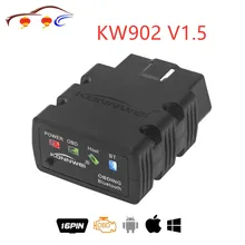 Konnwei KW902 ELM327 V1.5 Bluetooth/Wifi OBD2 OBDII CAN-BUS диагностический Автомобильный сканер инструмент работает на iOS iPhone Android телефон