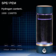 SPE/PEM богатый водородный водный генератор электролиз энергия водород-богатый антиоксидант ORP H2 ионизатор воды PP здоровая Бутылка Чашка