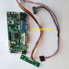 Комплект для LP173WF1(TL)(B2) 17," VGA HDMI плата контроллера DIY панель драйвера ЖК-дисплей светодиодный 1920X1080 LVDS 40pin DVI аудио