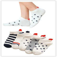 Милые забавные Женские носочки с рисунком счастливые носки хлопковые женские короткие носки meia дропшиппинг 5 пар