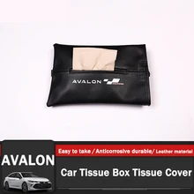 Автомобильная коробка для салфеток Салфетка, чехол из искусственной кожи, автомобильный солнцезащитный козырек, задняя висячая салфетка, держатель для Toyota AVALON