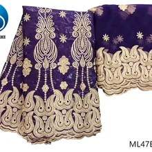 LIULANZHI Базен riche ткань африканская ткань жаккардовая ткань для платья фиолетовый на заказ хлопок материал 7 ярдов/партия ML47B16