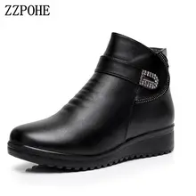 ZZPOHE/зимняя женская обувь; Модные женские зимние ботинки из натуральной кожи на плоской подошве; мягкие удобные теплые ботильоны для мамы;