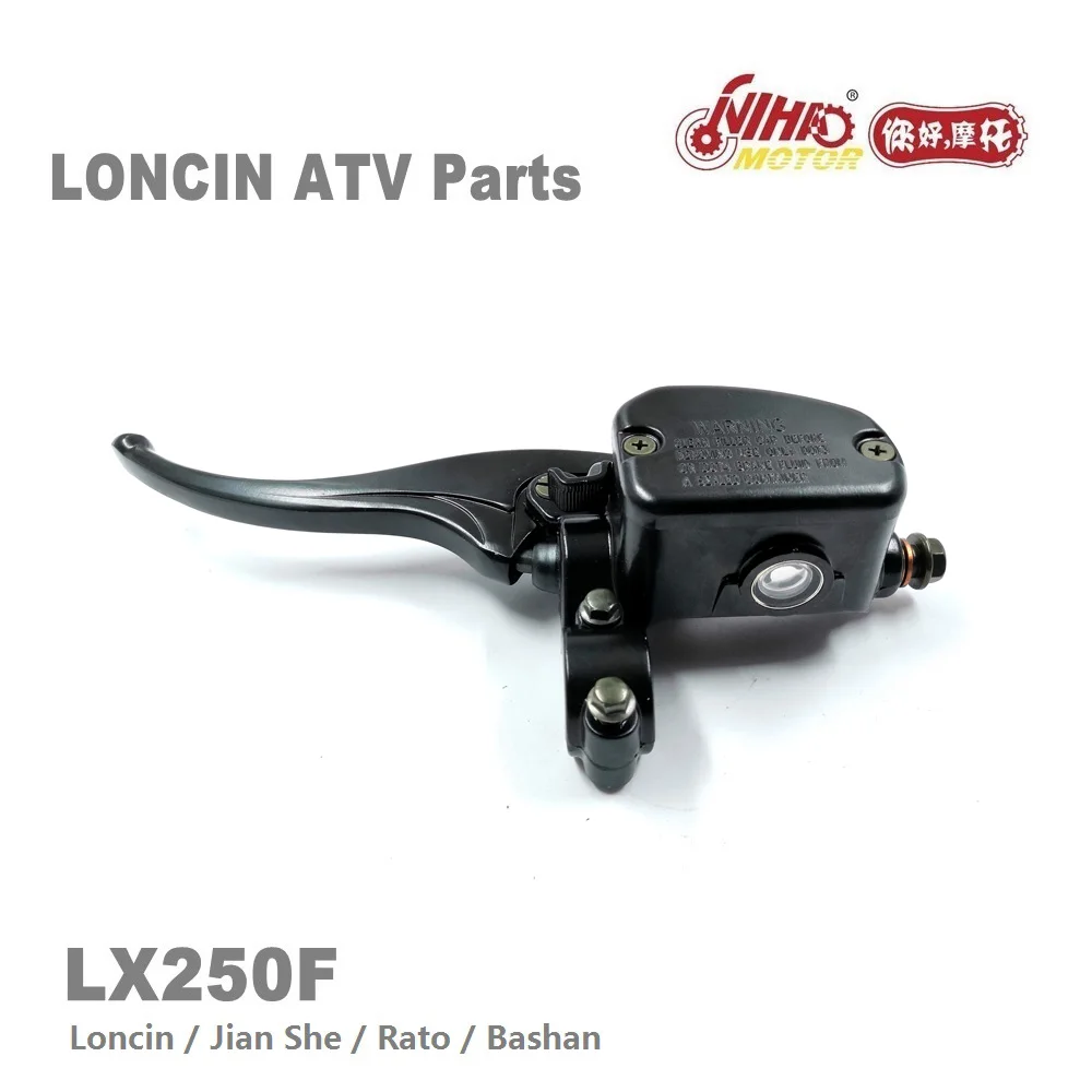LX 160 мотовездеход LONCIN запчасти передний тормоз в сборе LX250 LC171FMM LX250F 250cc Quad GoKarts