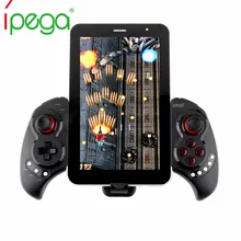 Ipega PG-9023 Wireless Bluetooth Game Controller Gamepad Gaming Joystick For Smart phone Android TV Box PC Gamer Game pad