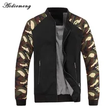 Куртка мужская новая весенняя мужская куртка модная куртка мужская хлопковая Верхняя одежда Пальто Лоскутная Военная камуфляжная куртка для мужчин